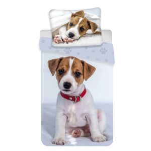 Dětské povlečení PEJSEK 03, fototisk, šedé, bavlna hladká, 140x200cm + 70x90cm 