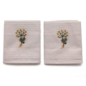 Kuchyňské utěrky KMÍN vaflové vyšívané, béžová, 2 kusy 45x70cm